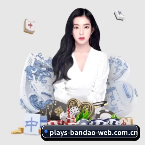 半岛体育 APP 界面(BANDAO SPORTS)